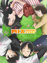 MIX 第14集