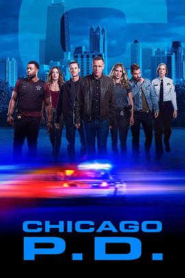 芝加哥警署第七季 第10集
