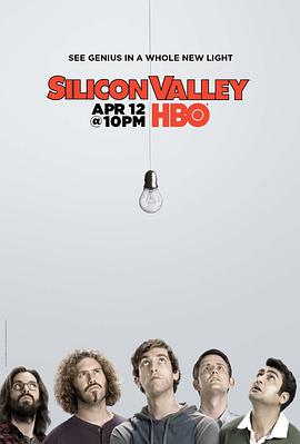 硅谷第二季 第01集