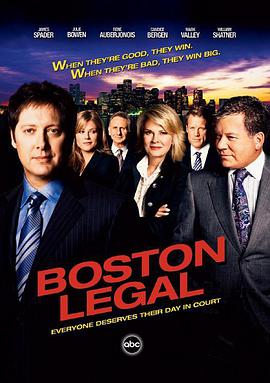 波士顿法律第二季 第21集
