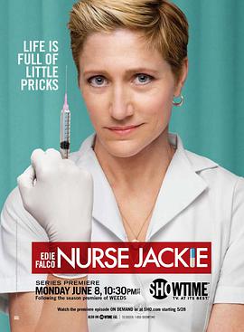 护士当家第一季 第11集