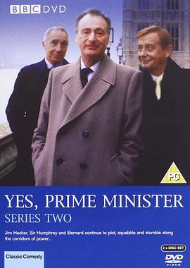 是，首相第二季 第02集