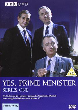 是，首相第一季 第07集