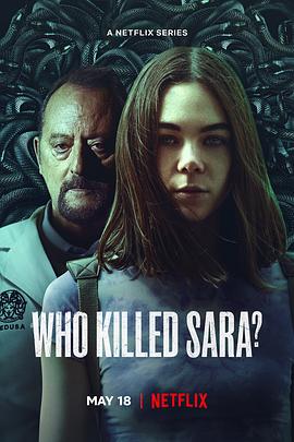 谁杀了莎拉？第三季 第04集
