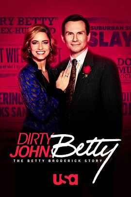 肮脏的约翰：贝蒂·布罗德里克故事第二季 第01集