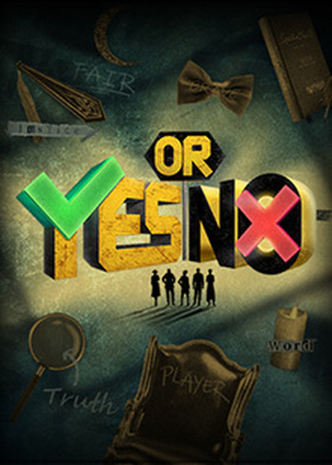 YES OR NO 第15期