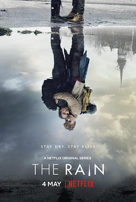 惨雨第一季 第01集