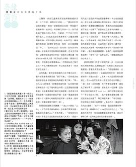 袋鼠丝苗为两餐粤语 第02集
