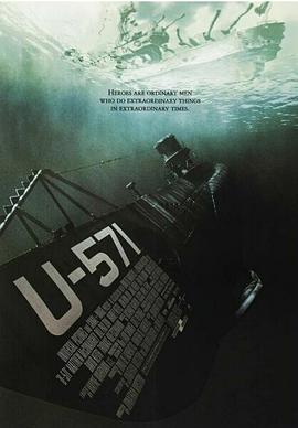 猎杀U-571(全集)