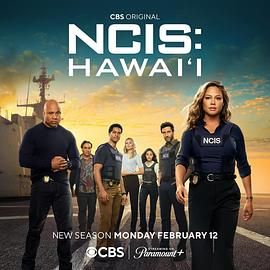 海军罪案调查处：夏威夷 第三季 第1集